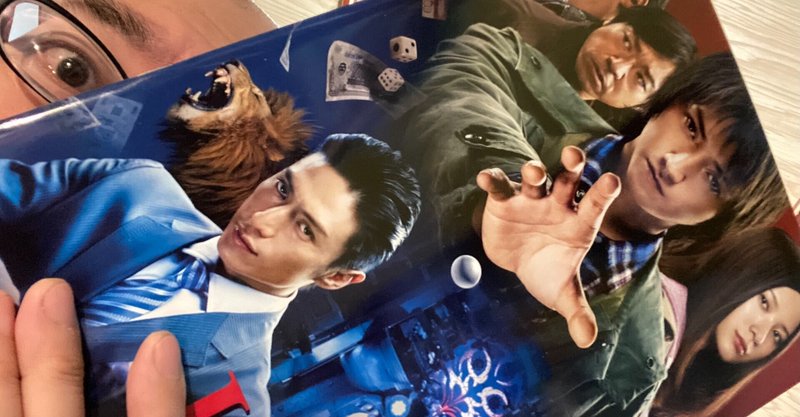 漫画原作実写映画 の新着タグ記事一覧 Note つくる つながる とどける 漫画原作実写映画 の新着タグ記事一覧 Note つくる つながる とどける