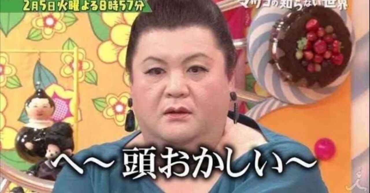3ヶ月弱で遊戯王シリーズを全制覇したオタクの話｜ほらく