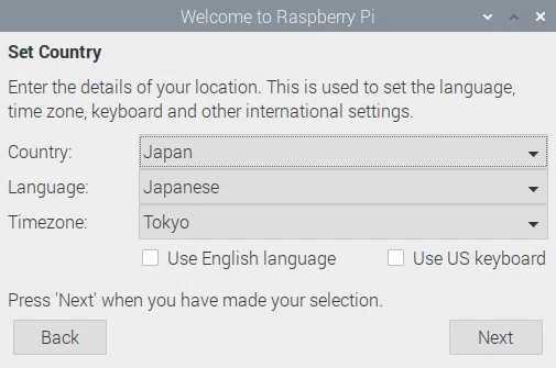 Pico-Pico Raspberry Pi Pico 02 "Pi OS (64-bit version) Installation"｜わぽ