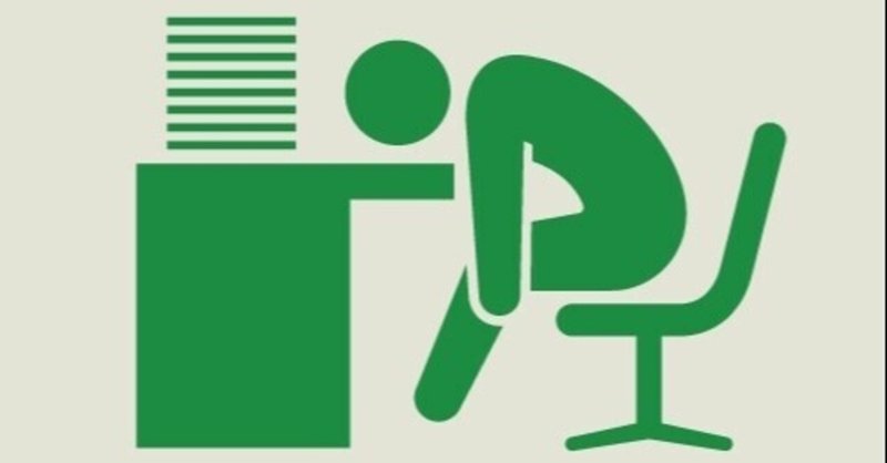 オタク 引退 してました Seth セス Note