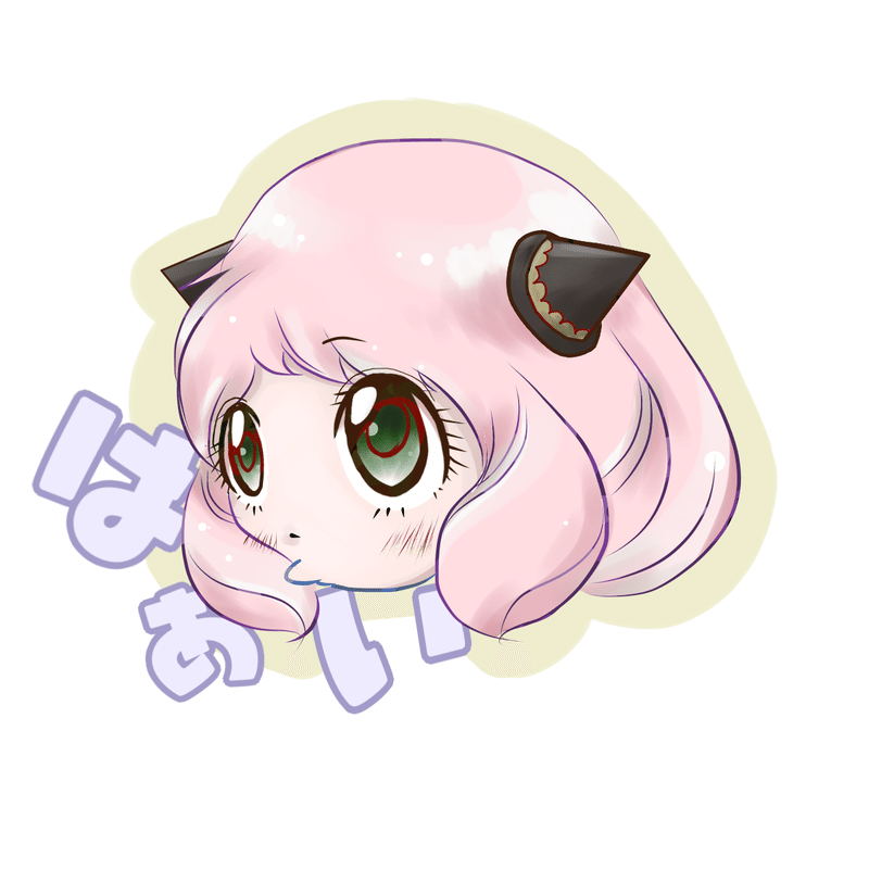 デジタルイラストデビュー 葛木ソナ Note デジタルイラストデビュー 葛木ソナ Note