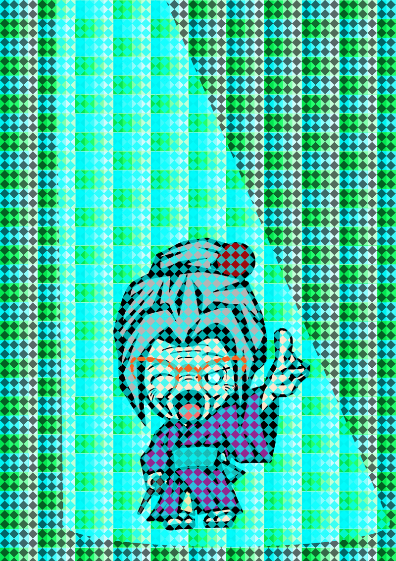 スポットライト Doumei Note