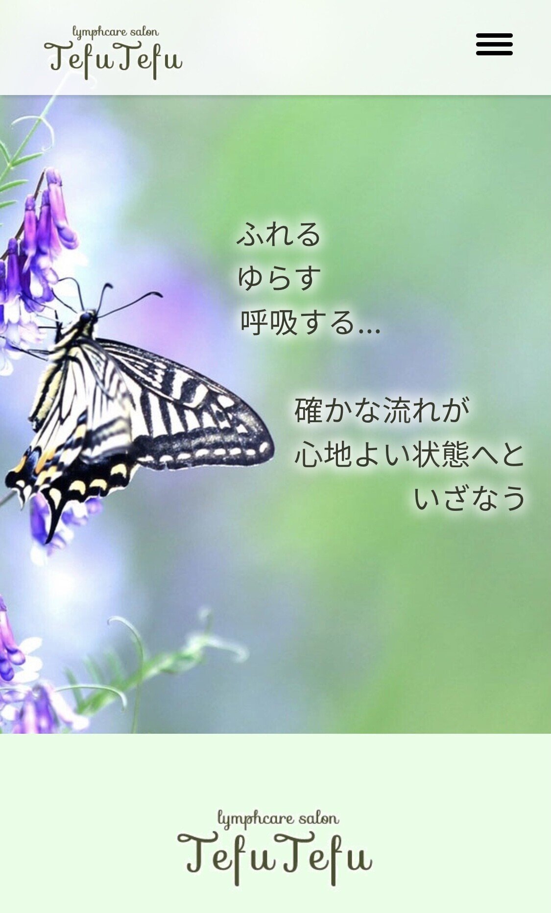 Jimdoホームページの制作実績 なおぞう シェアサロン運営中 Note Jimdoホームページの制作実績 なおぞう シェアサロン運営中 Note