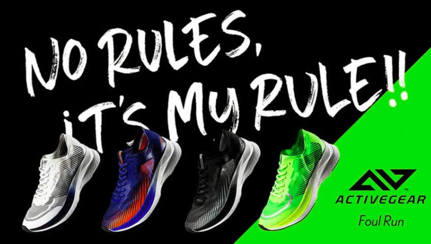 ドン キホーテの超厚底カーボン スニーカー アクティブギア ファールラン の地球最速レビュー Sushiman Note ドン キホーテの超厚底カーボン スニーカー アクティブギア ファールラン の地球最速レビュー Sushiman Note