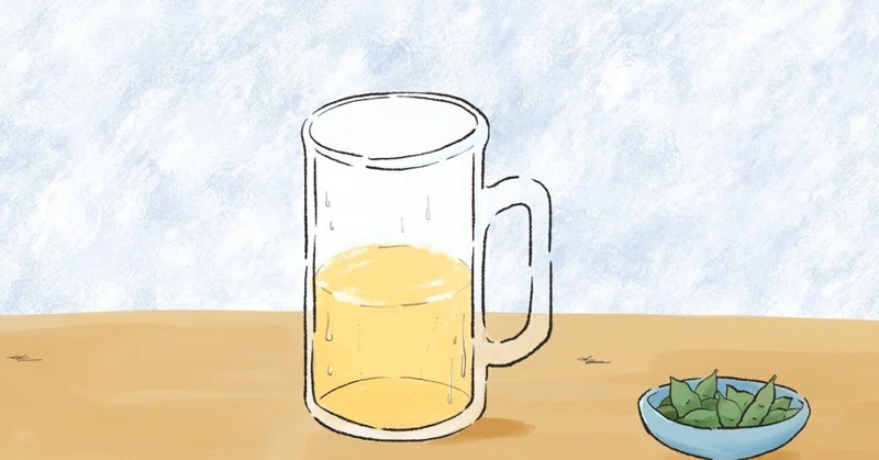 仕事の半分は しょうがない 残りの半分は 帰りたい でできている リラ Note