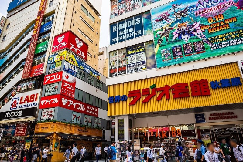 オタク 引退 してました Seth セス Note