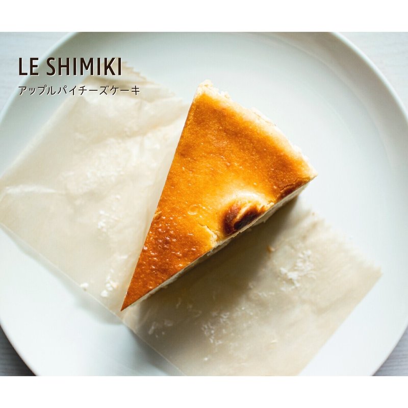 開店2時間で売り切れる 脳裏に残るチーズケーキ 専門店 ねいび デザイナー Note 開店2時間で売り切れる 脳裏に残るチーズケーキ 専門店 ねいび デザイナー Note