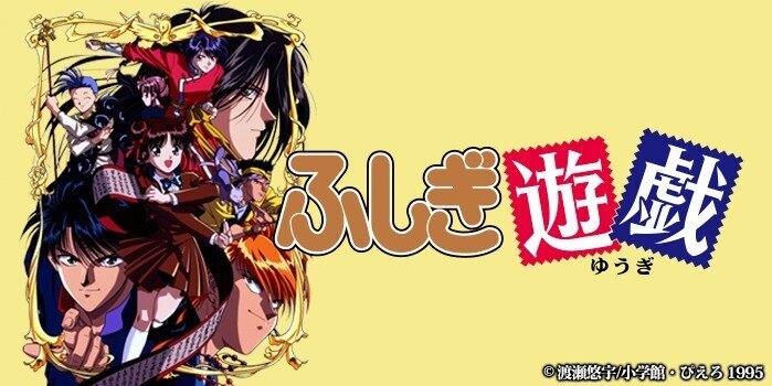 オタク 引退 してました Seth セス Note