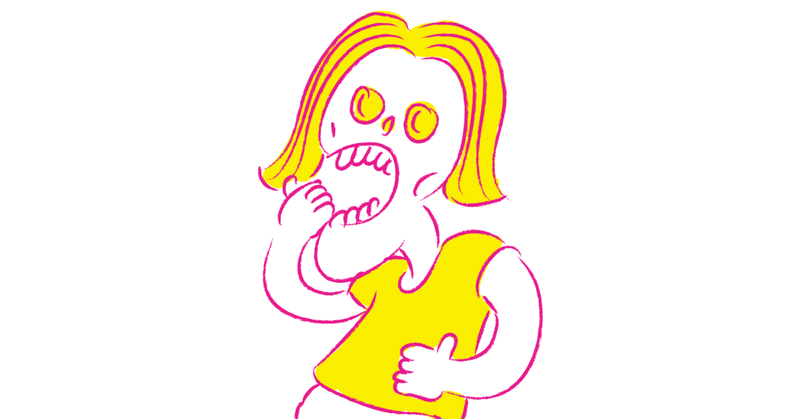 結婚とは消費である しかし 消費を目的化した者はただ単に時間だけを消費する 荒川和久 結婚滅亡 著者 結婚とは消費である しかし 消費を目的化した者はただ単に時間だけを消費する 荒川和久 結婚滅亡 著者