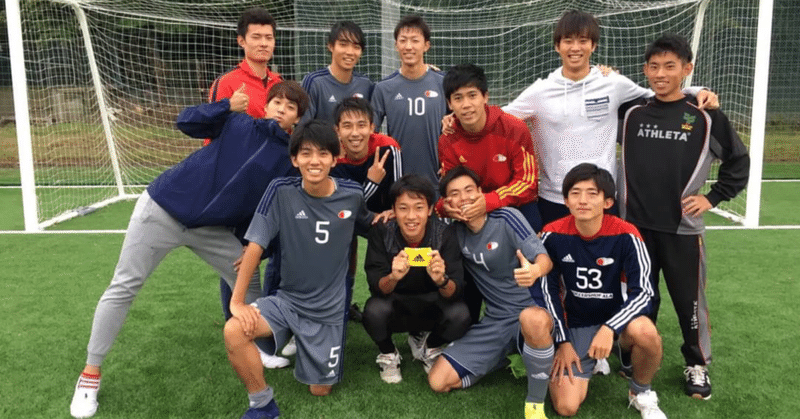 心からの感謝 4年川俣尚樹 千葉大学体育会サッカー部 Note 心からの感謝 4年川俣尚樹 千葉大学体育会サッカー部 Note
