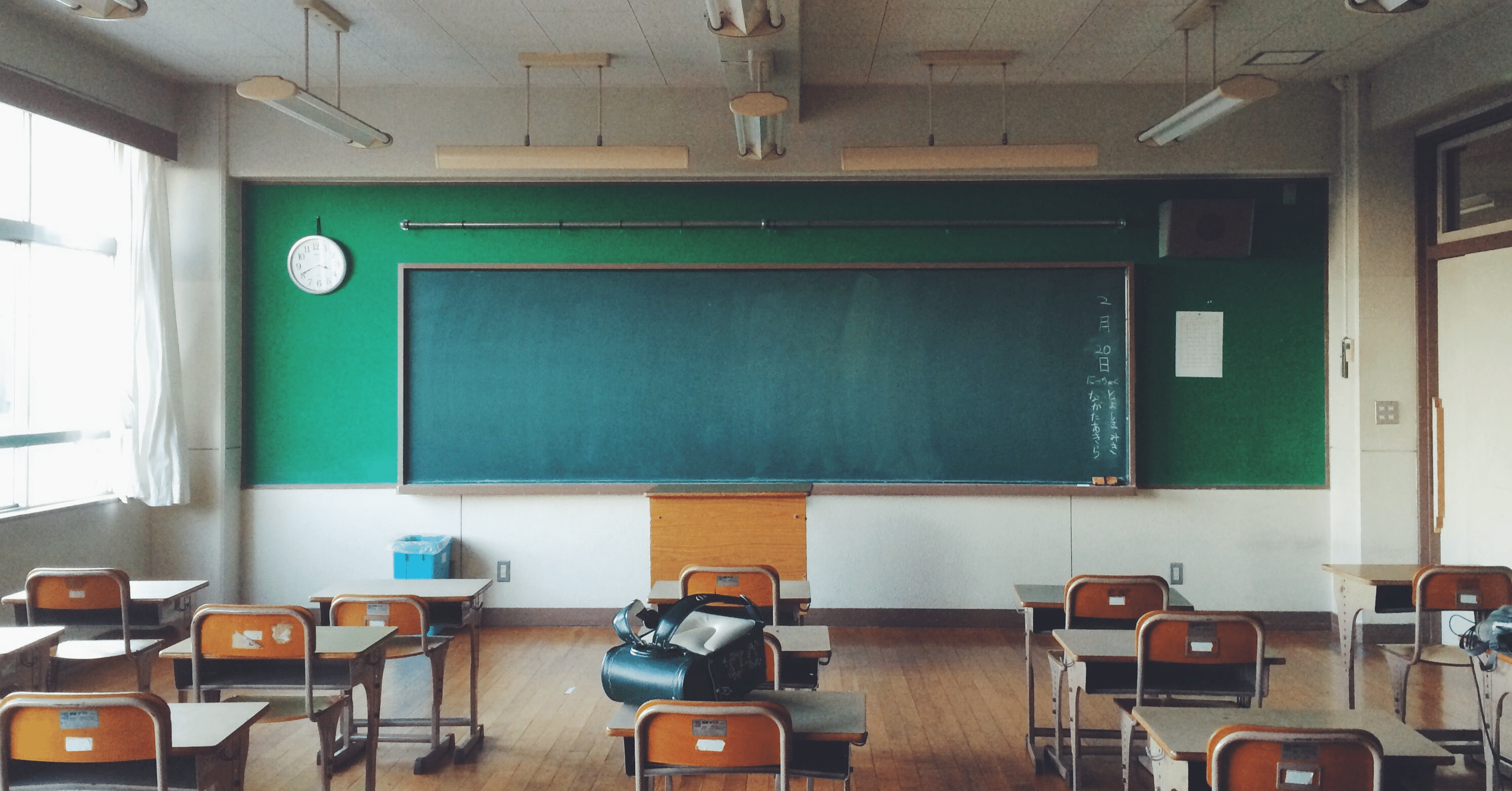 米澤穂信と古典部 Henryquin Note