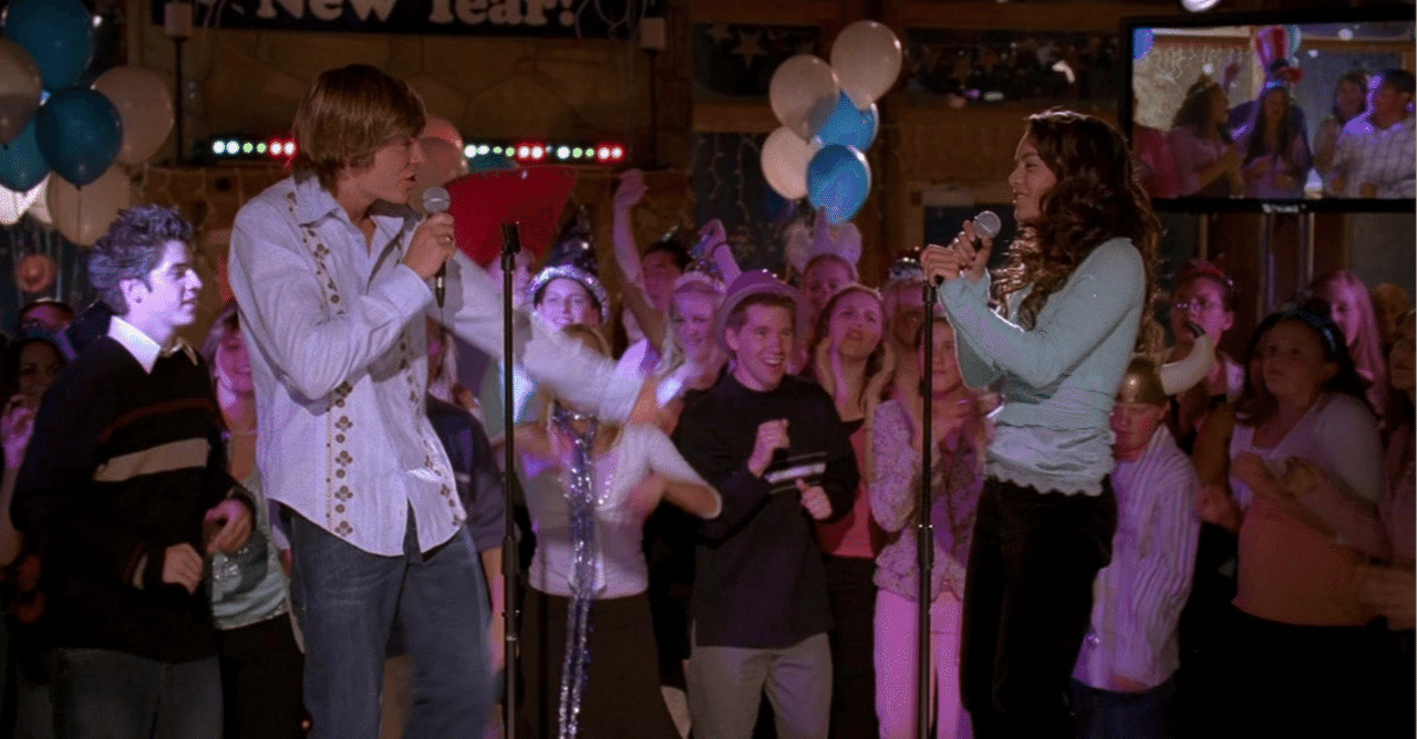 すなおの和訳 107 人との出会いが新しい世界に連れて行ってくれる Start Of Something New High School Musical すなお Note