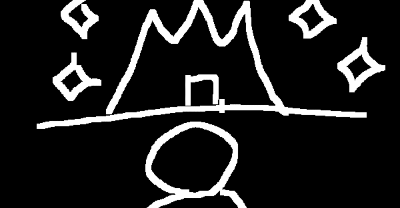 一人でびっくりドンキーに行った話 角舘 信哉 Shinya Kakudate Note