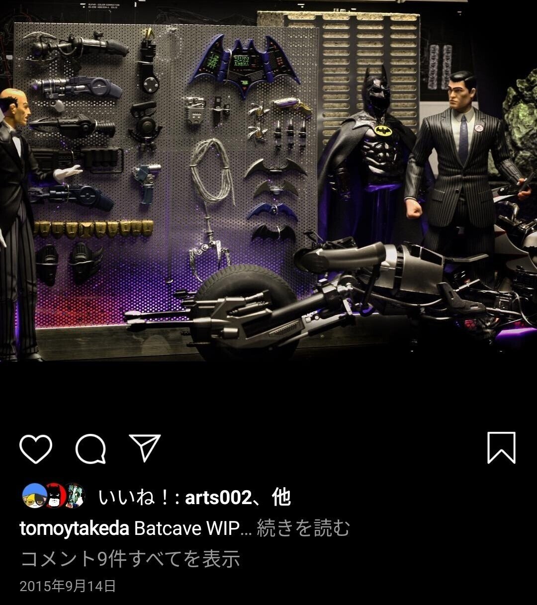 バットマン BATMAN JUSTICE LEAGUE ジオラマ インテリアコレクション バットマン BATMAN JUSTICE LEAGUE ジオラマ インテリアコレクション