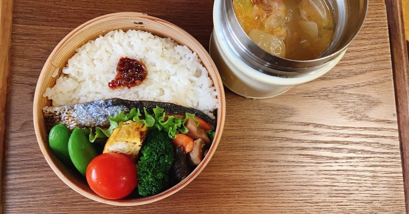 ただいま試験中　発酵食たっぷり娘のお弁当㉑