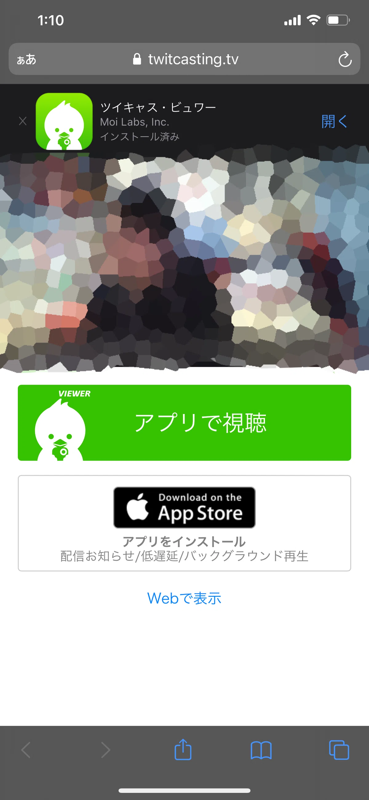 画像4