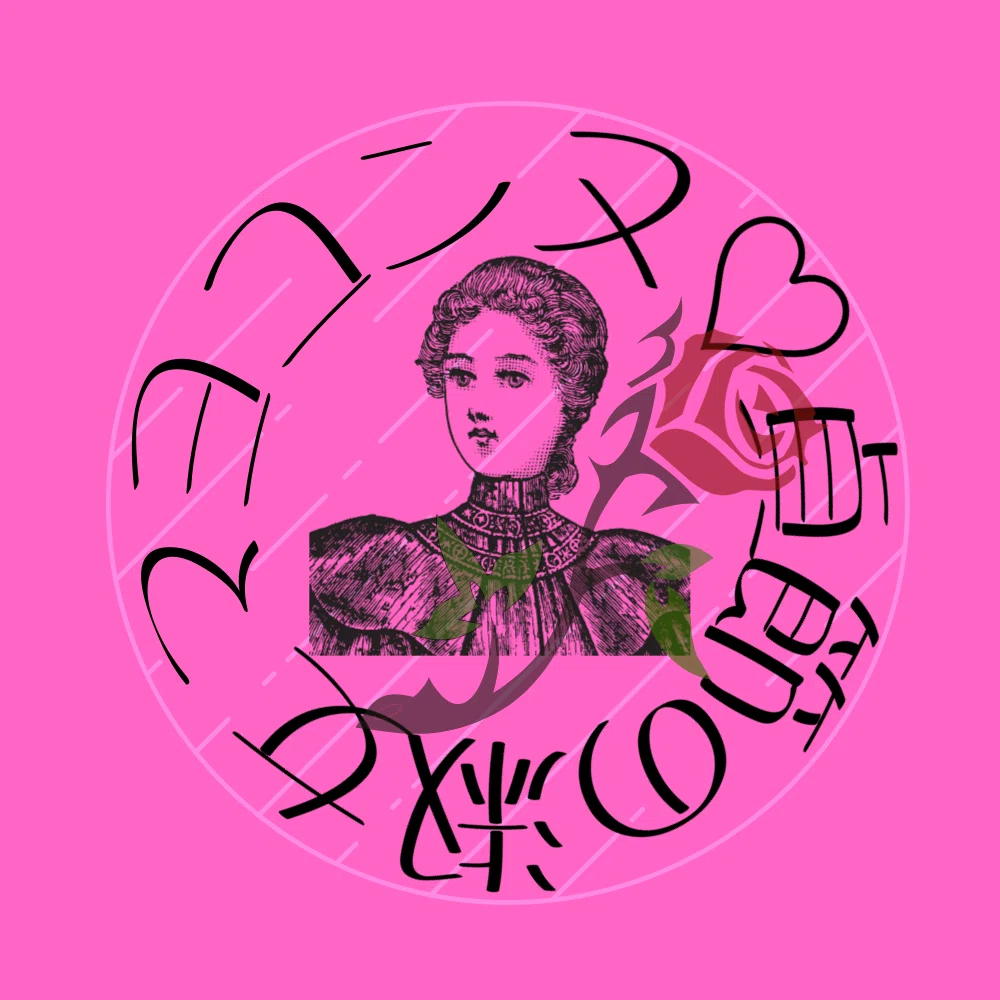 スタンプ企画ヘッダー（正方形）（マヨコンヌ様2）