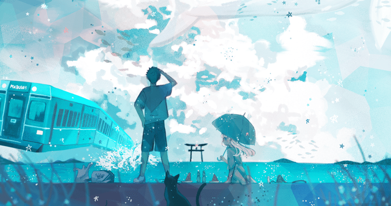 小説 空姉弟 眩しい Note
