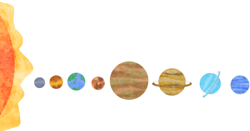太陽は 地元のセンパイだよね 火星ロケット Nasaジェット推進研究所技術スタッフ 大丸拓郎さん ほんわか応援記事です ｃ３ｐ王 コメ返信遅延あり ごめんね Note