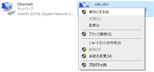 スクリーンショット 2020-08-15 18.48.54