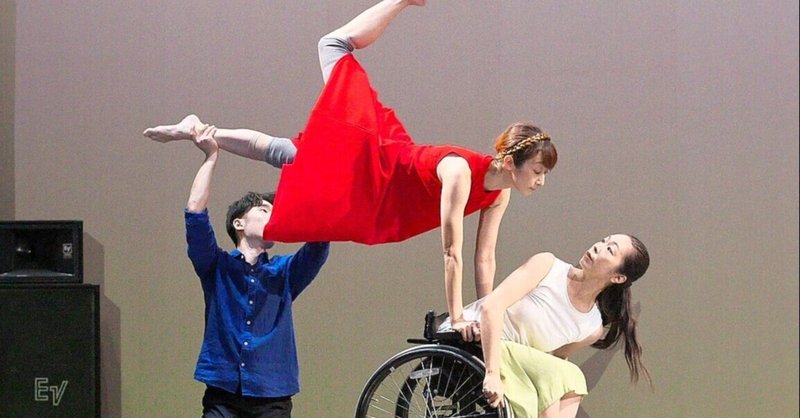 3/27,28 INTEGRATED DANCE CAMPANY響-Kyo第８回公演のご案内