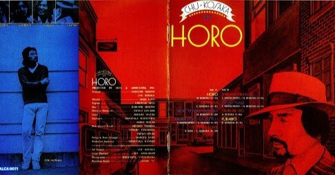 小坂忠「ほうろう」(1975)｜音楽の杜