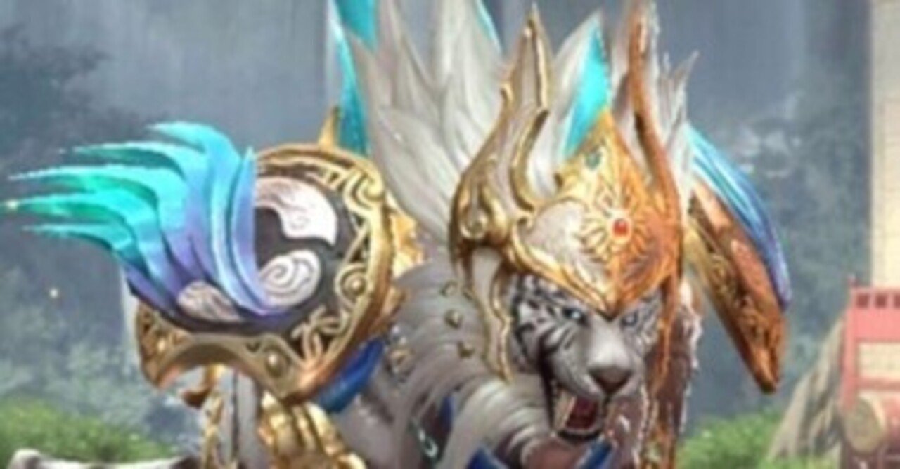 神獣 白虎完全版 天地娘 Note 神獣 白虎完全版 天地娘 Note