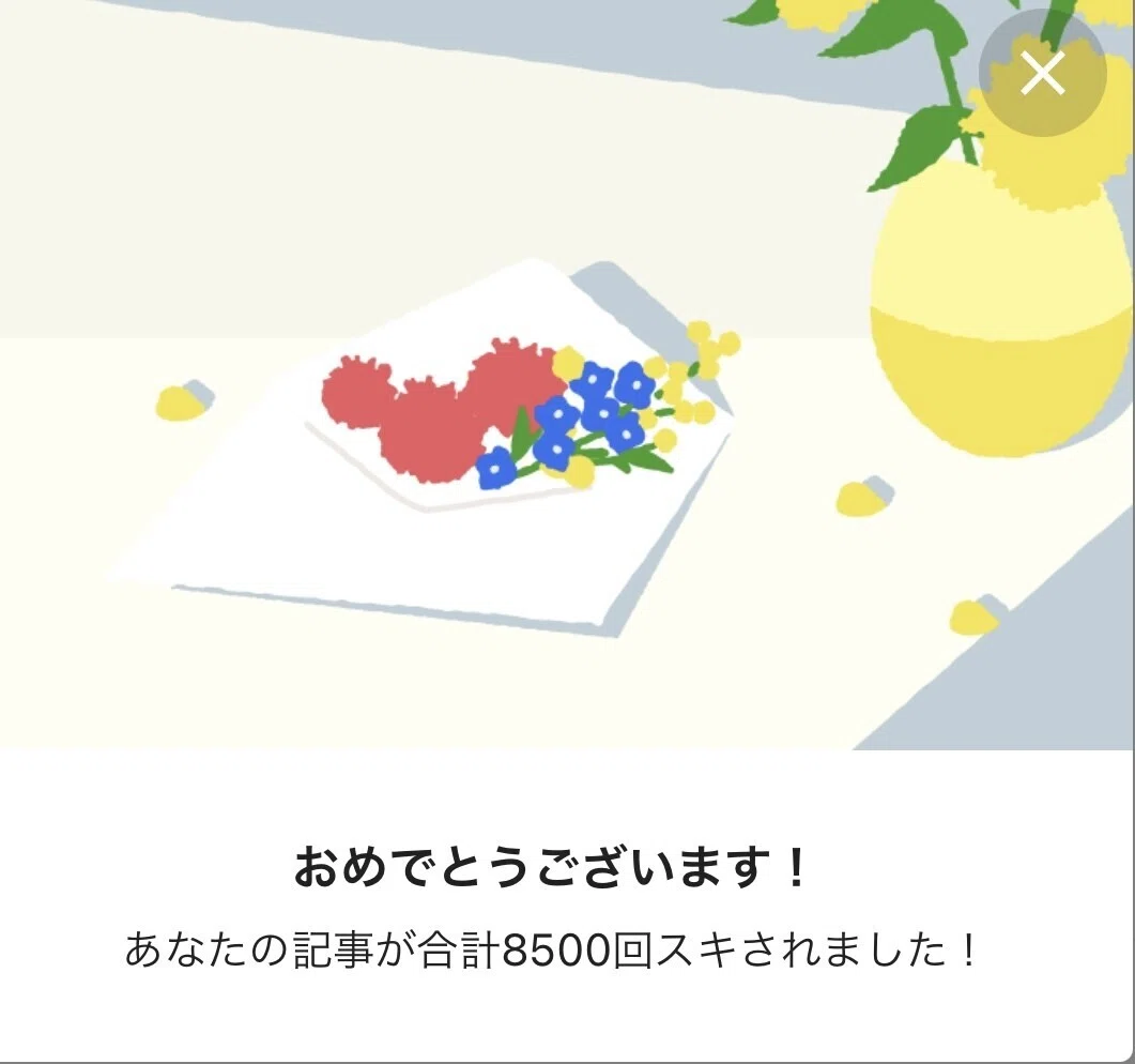 画像15