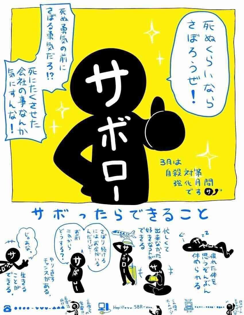 皆さんおはよう御座います 一週間お疲れさまです 今日で私もようやく一息つけます 月曜からテストがあるので あまり気を抜かないようにしたいと思います ミケ 眉間のノンオイル Note