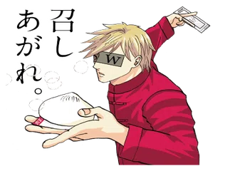 かこ の新着タグ記事一覧 Note つくる つながる とどける