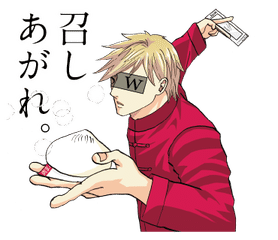 食べログ版 Go To Eatキャンペーン を利用してみた 株式会社スウィングマン すいんぐまん Note 食べログ版 Go To Eatキャンペーン を利用してみた 株式会社スウィングマン すいんぐまん Note