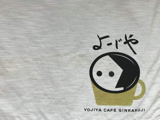 オンラインサロン オラオラ期 おかだわたる Note オンラインサロン オラオラ期 おかだわたる Note
