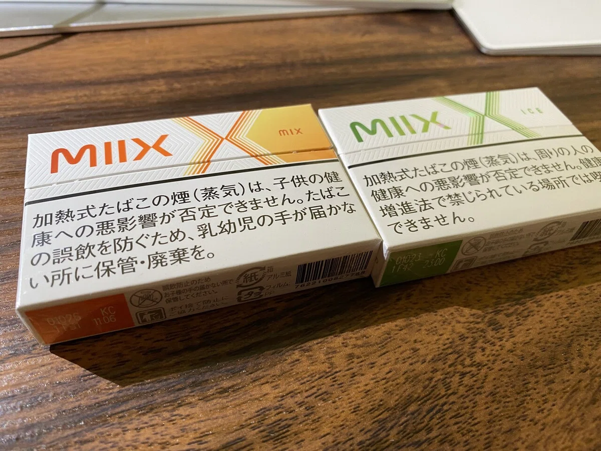 画像3