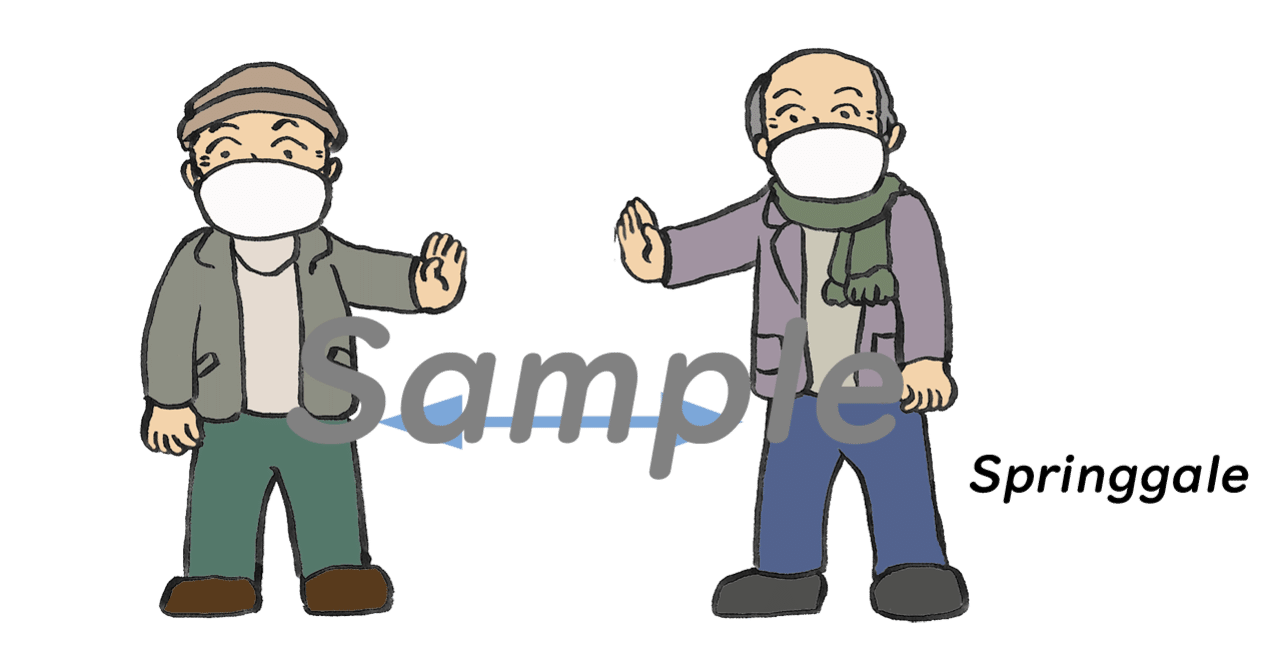 ピスタチオ様の縁結びラブレター奉納 Noteリスペクト はるかぜるりい Note ピスタチオ様の縁結びラブレター奉納 Noteリスペクト はるかぜるりい Note