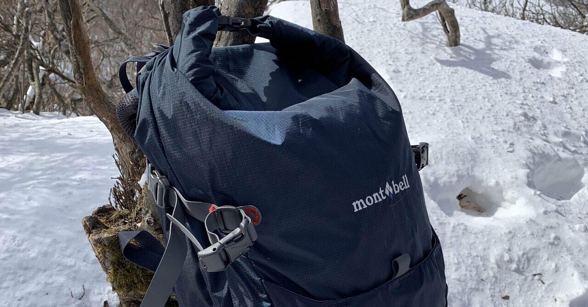 バックパック購入 モンベルキトラパック35が素晴らしすぎた。｜Alan Eliot 