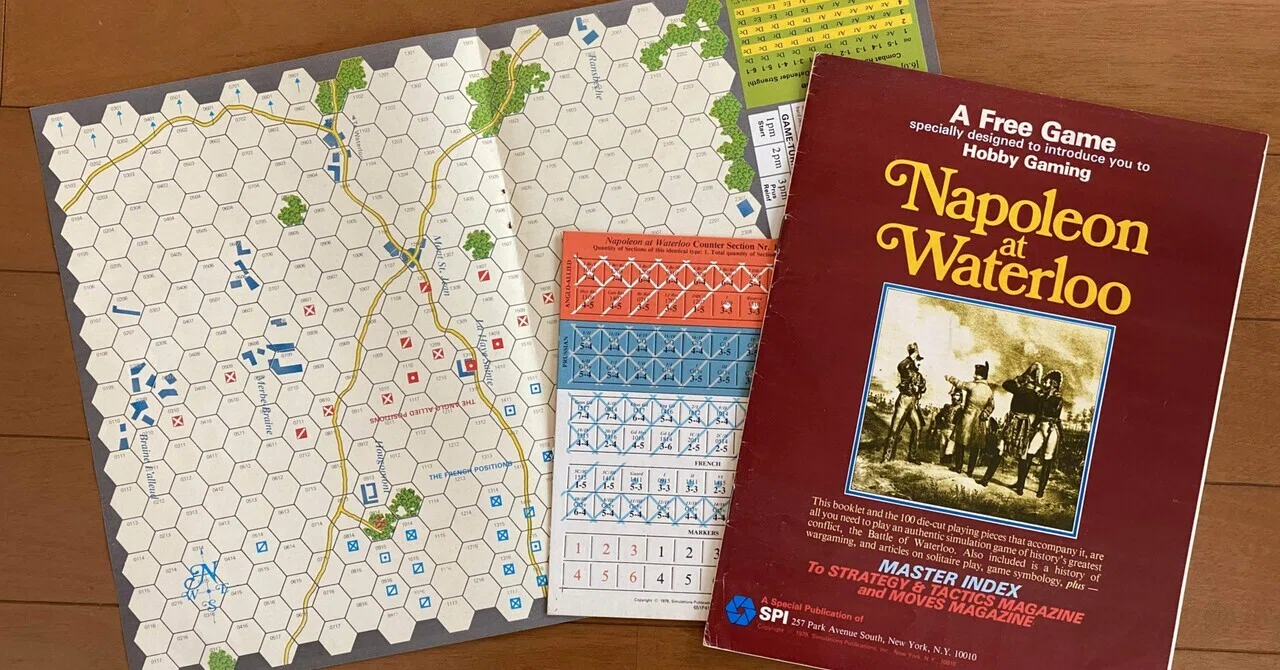 A Great Invention in Wargaming History｜たかさわ