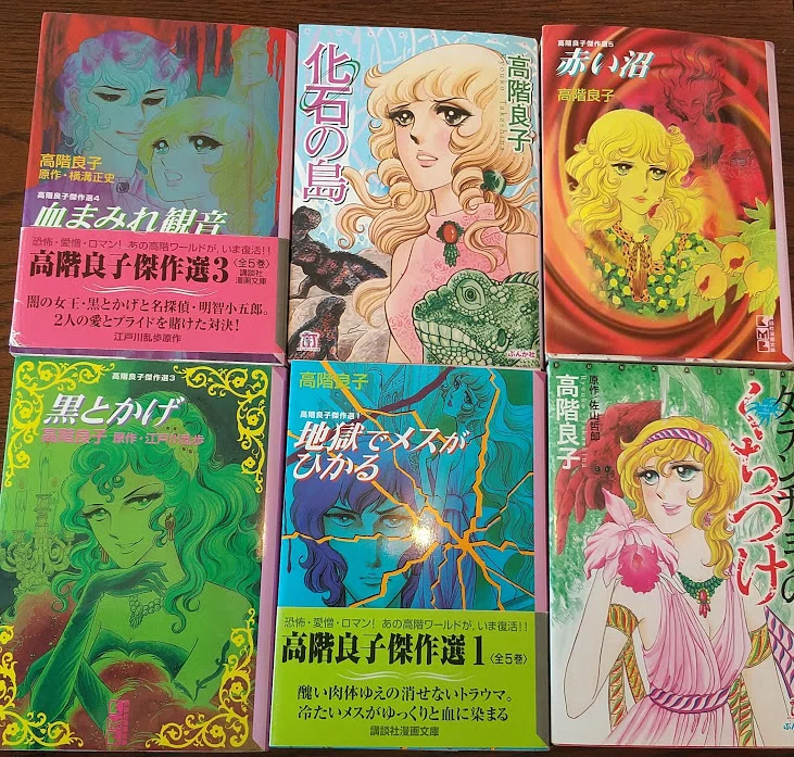 画像5