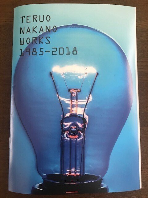 日本のパンクロック ミニコミ ZINE INU 町田町蔵 P-MODEL 平沢進 日本のパンクロック ミニコミ ZINE INU 町田町蔵 P-MODEL 平沢進