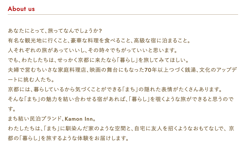 スクリーンショット 2021-02-19 19.03.27