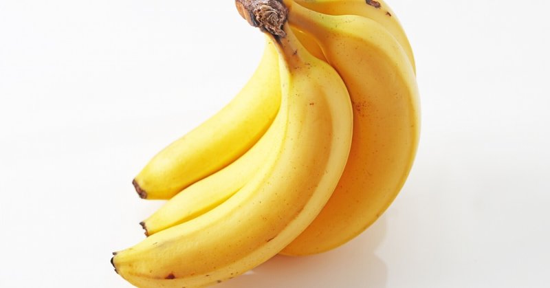 Withe通信 マジカルバナナ的勉強法 Withe 広大生学習支援団体 Note