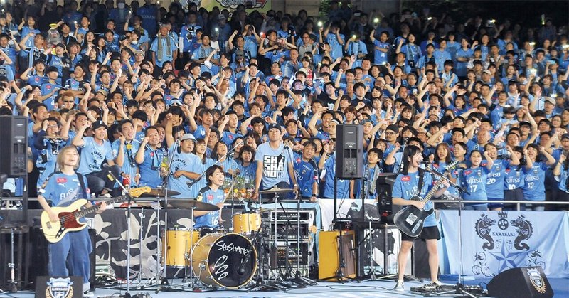 アフリカのことわざらしい の新着タグ記事一覧 Note つくる つながる とどける