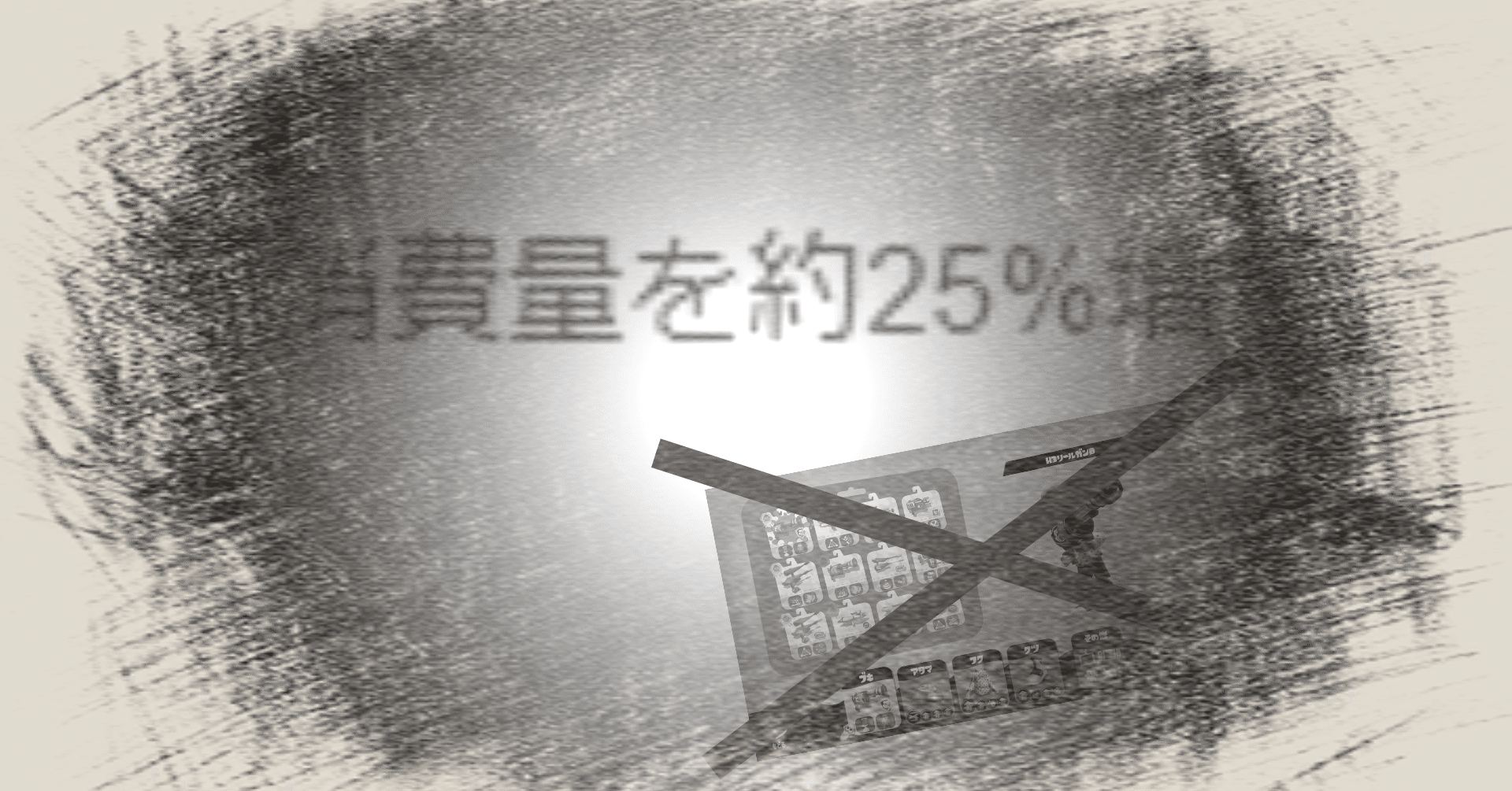 Ver 5 4 0アプデ デュアル使いの道を模索する Merci Note Ver 5 4 0アプデ デュアル使いの道を模索する Merci Note