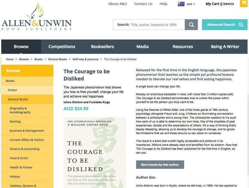 わたしと洋書と狂乱の貴公子 古賀史健 Note わたしと洋書と狂乱の貴公子 古賀史健 Note