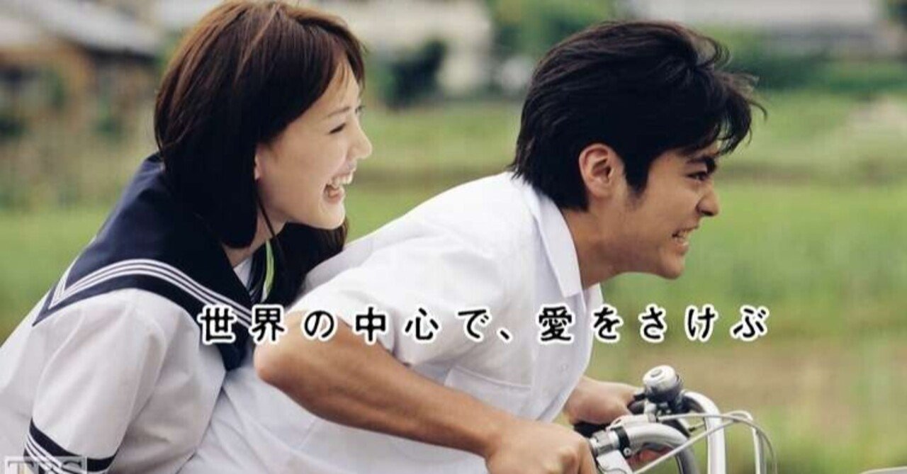 かたちあるもの の新着タグ記事一覧 Note つくる つながる とどける かたちあるもの の新着タグ記事一覧 Note つくる つながる とどける