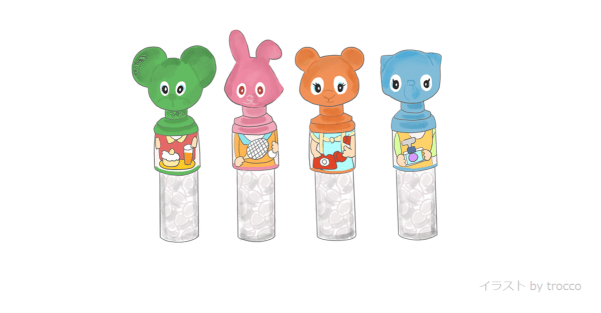 ゼリーちゃん　ラムネ　ソフビ クッピーラムネ チャーミーちゃん』が登場！2023年5月17日（水