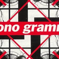 三浦俊一のお仕事 その18(P-MODEL)｜たつろー