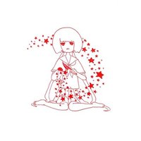 許さないよ みれー Note