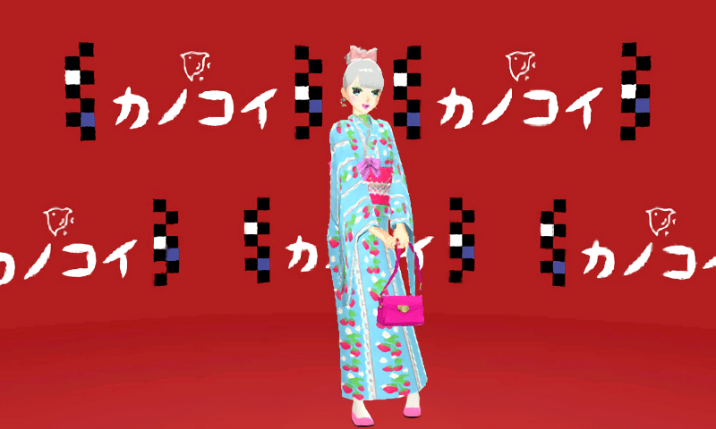 ガールズモード4 着物編 ぽんず Note ガールズモード4 着物編 ぽんず Note