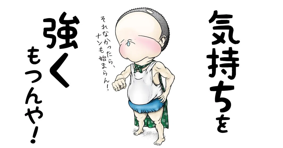 画像5