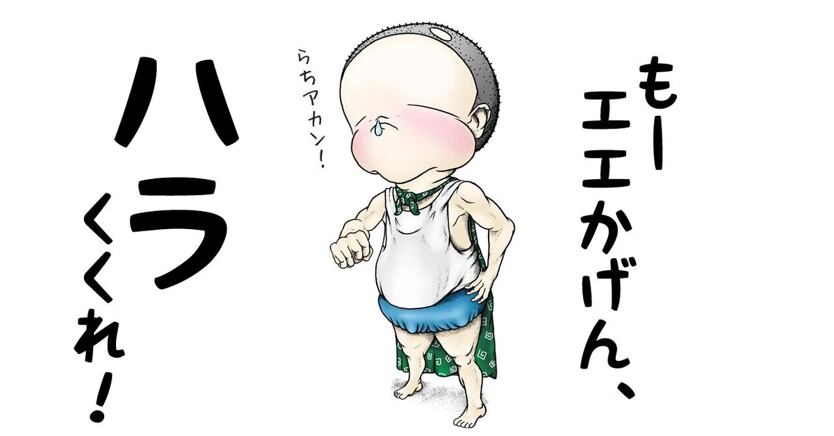 画像6